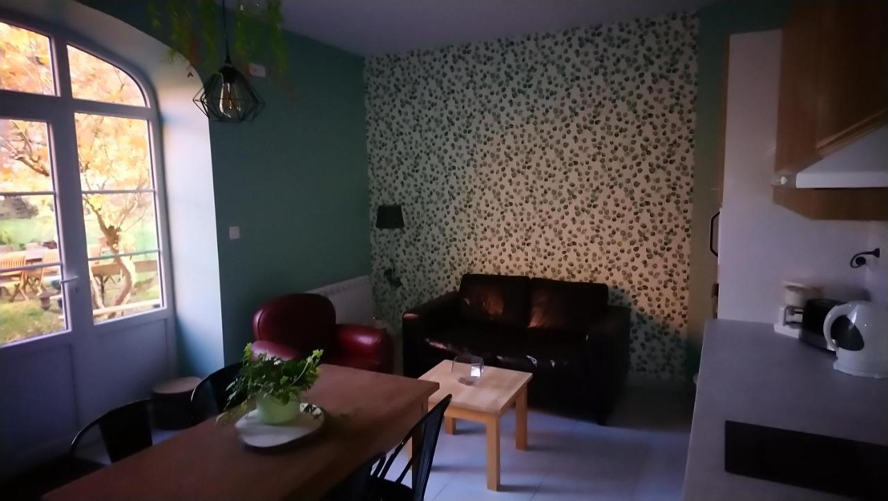 ホテル Le Jardin Des Ecureuils Demuin エクステリア 写真